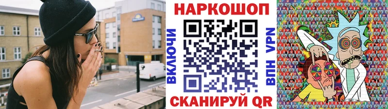 Где найти наркотики Приморск Cocaine Меф APVP МДМА Гашиш Канабис