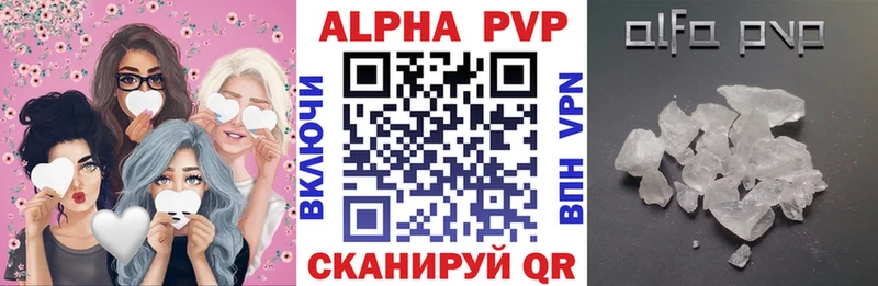 Alfa_PVP СК КРИС Приморск
