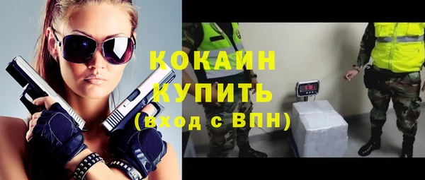 гашиш Аркадак