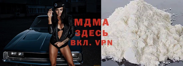 гашиш Аркадак