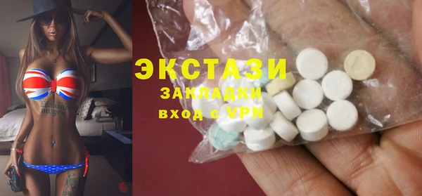 гашиш Аркадак
