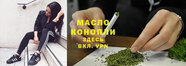 гашиш Аркадак