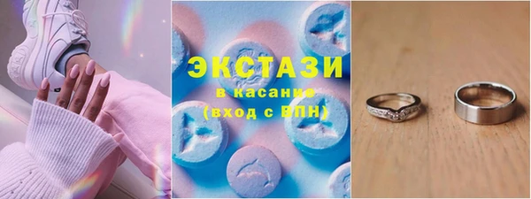 героин Армянск