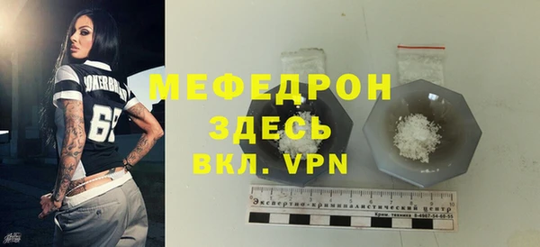 герыч Приозерск