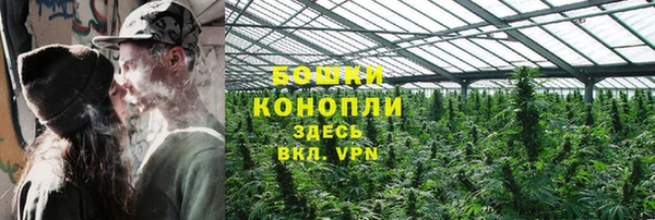 бутик Балахна