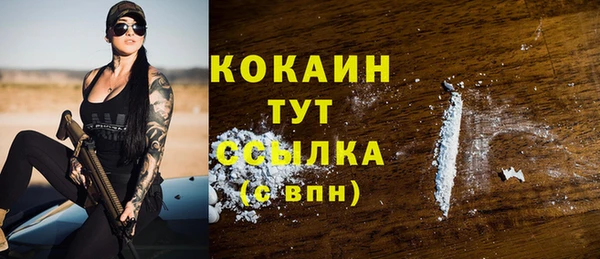 гашиш Аркадак