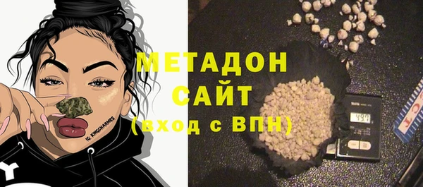 гашиш Аркадак