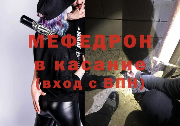 гашиш Аркадак