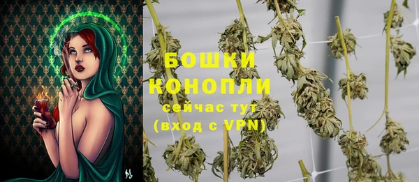 гашиш Аркадак