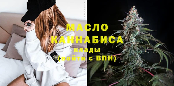 а пвп мука Пролетарск