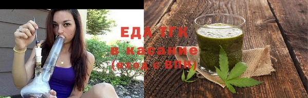 героин Армянск