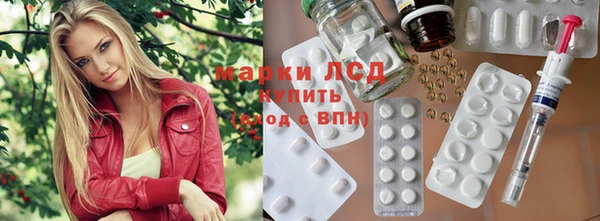 гашиш Аркадак