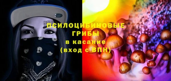 гашиш Аркадак